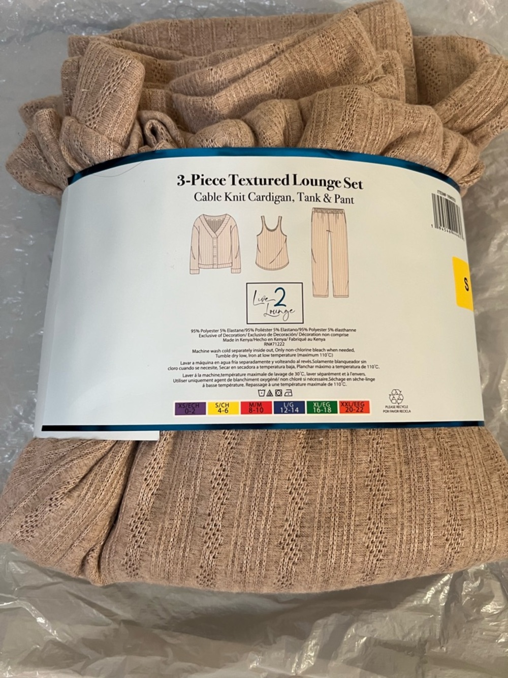 Live 2 Lounge Women's 3-Piece Textured Lounge Set - Beige - Picture 2 of 2